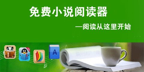 亚傅网页登录